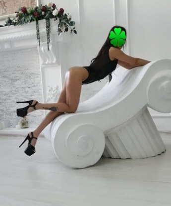Аля
